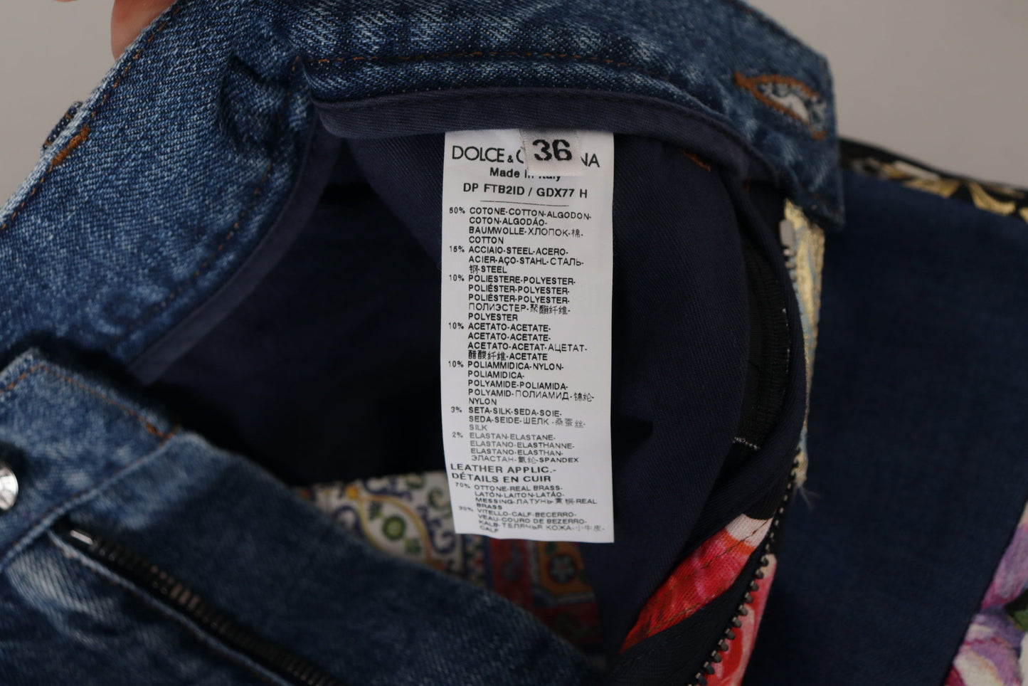Dolce & Gabbana Blue Jeans Jacquard Majolica High Waist Pants Dolce & Gabbana