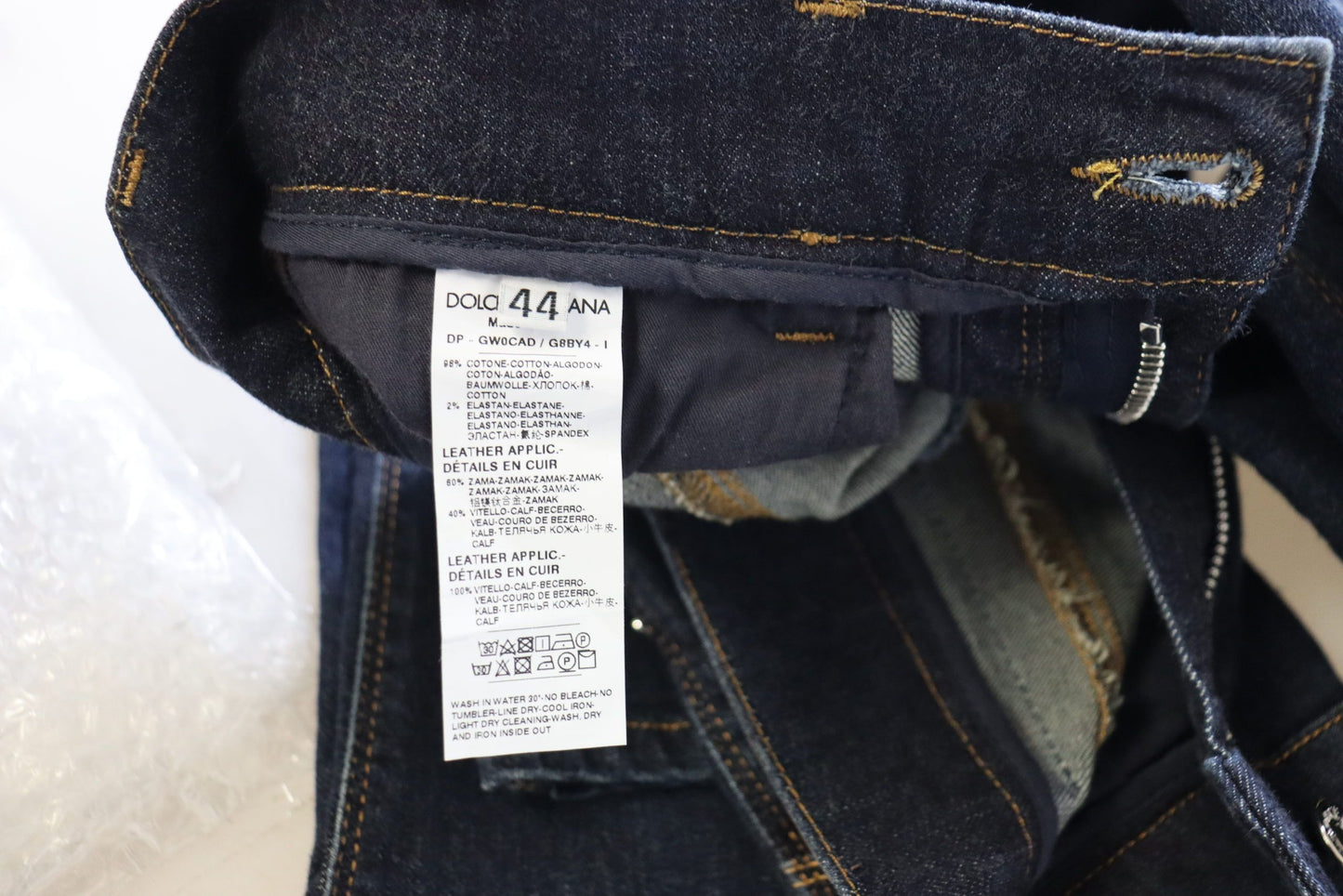 Dolce & Gabbana Blue Cotton High Waist Skinny Denim Jeans Dolce & Gabbana