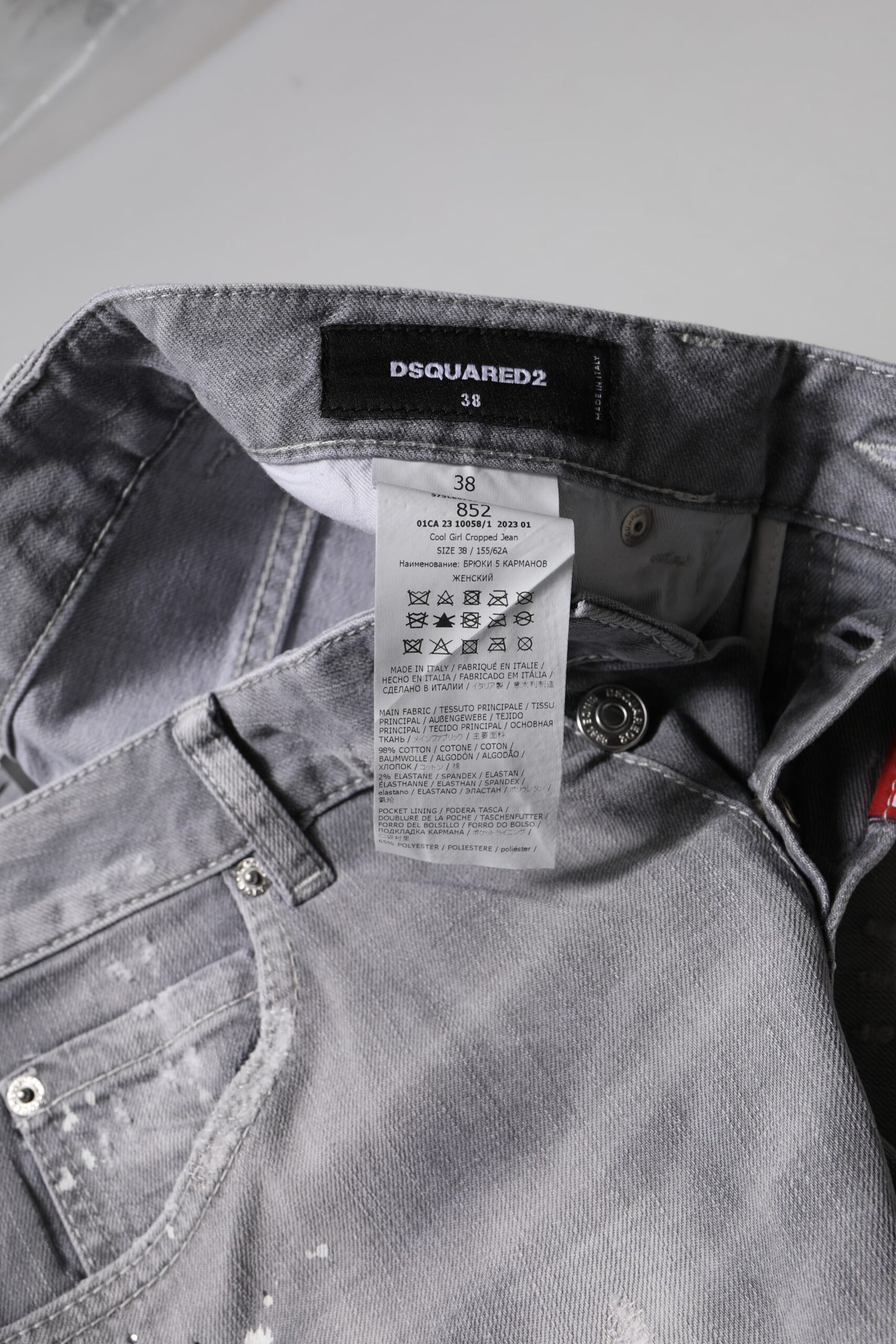 Dsquared² Gray Washed Mid Waist Tapered Jeans Dsquared²