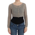 Ermanno Scervino Beige Alpaca Leather Cardigan Ermanno Scervino