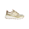Twinset beige polyurethane women's sneakers with sleek design and comfortable fit, shown from a side angle.