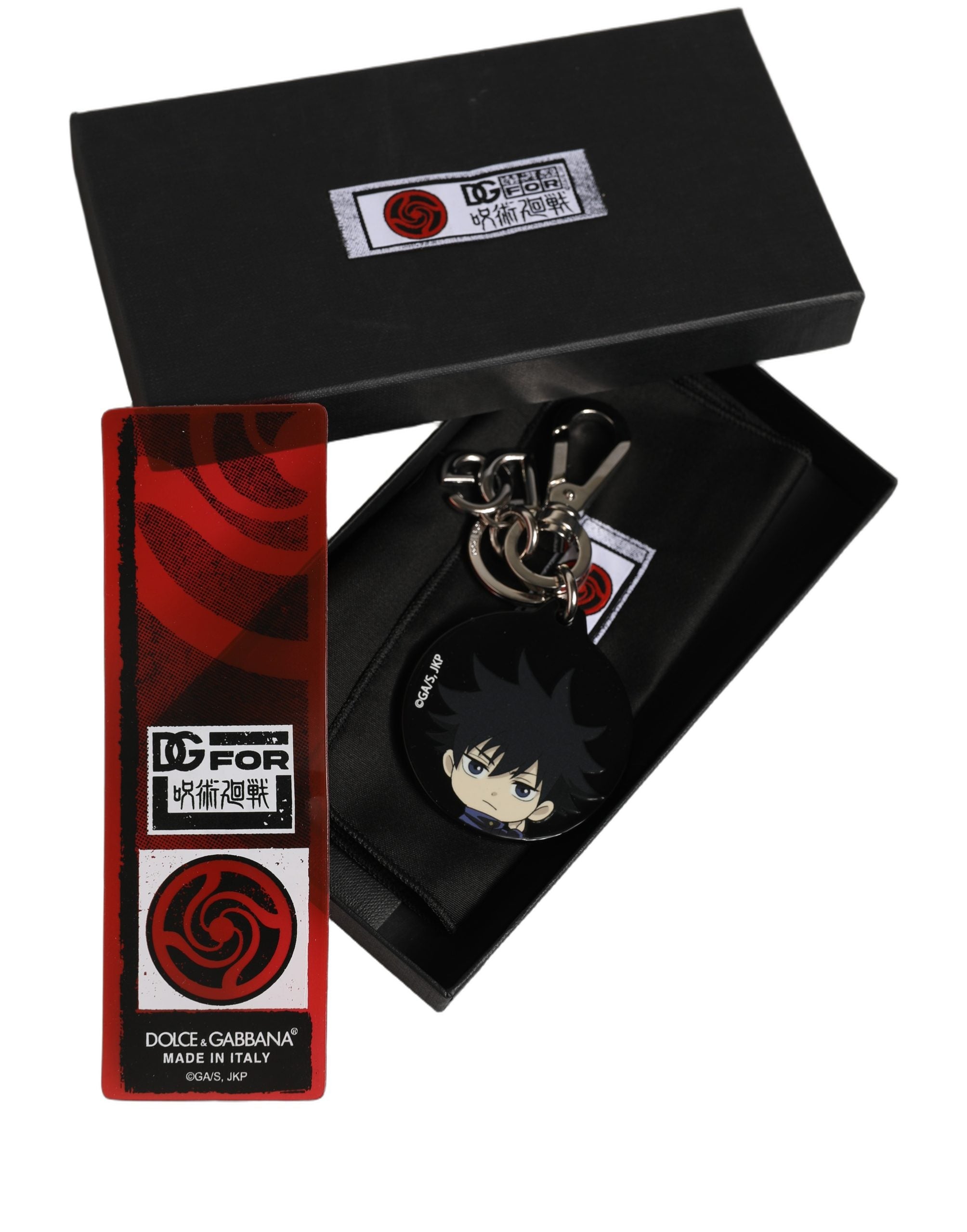 Dolce & Gabbana Black Fushiguro Megumi Charm Metal Keychain Keyring Dolce & Gabbana