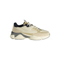 Fila Beige Polyurethane Men's Sneaker - Eljoys Fashion 