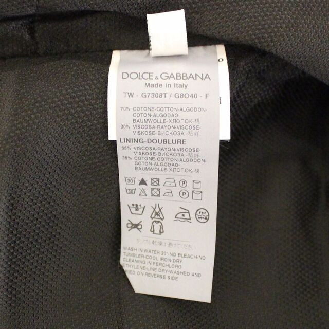 Dolce & Gabbana Black Cotton Blend Dress Vest Gilet Dolce & Gabbana