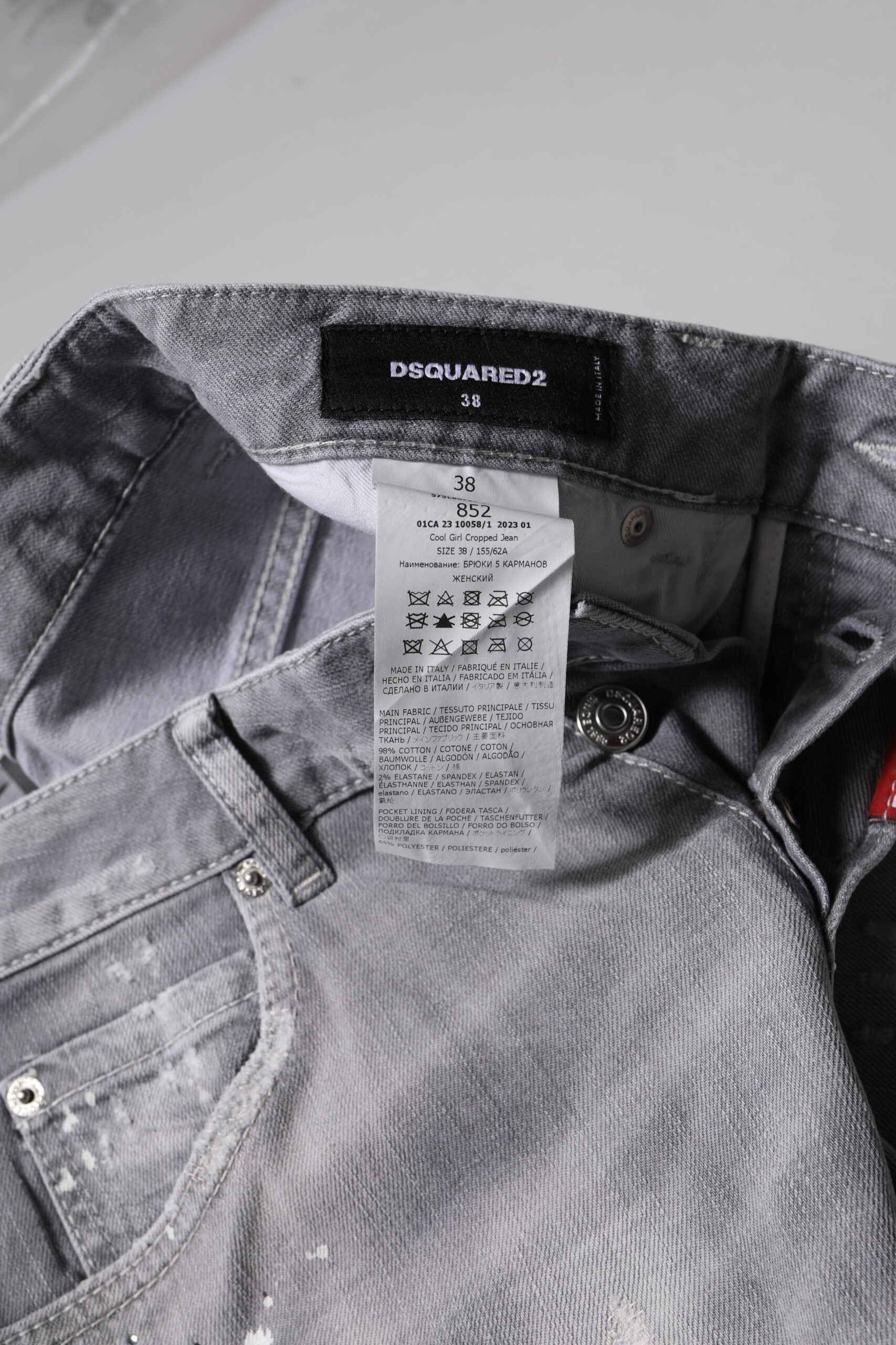Dsquared² Gray Washed Mid Waist Tapered Jeans Dsquared²