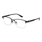 BMW black titanium glasses frames with sleek, modern design and clear lenses, showcasing lightweight and durable eyewear style.