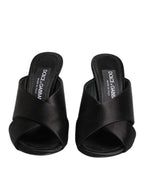 Dolce & Gabbana Black Logo KEIRA Satin Slides Sandals Shoes - Eljoys Fashion 