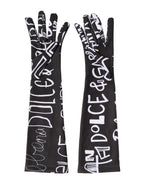 Dolce & Gabbana Black White DG Logo Elbow Length Mitten Gloves - Eljoys Fashion 