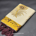 Saree 4 inch wide golden border chocolate creeper embroidery and full body Peacock train goden/choclate embroidery 2148
