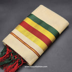Set Mundu Tissue Silk Broader Green,Gold, Burgundy 4008 Eljoys Fashion