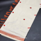 Saree 4 inch wide copper border with Tassel works ,The body is an embroidered red peacock on a golden branch 2147
