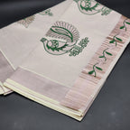 Tissue Silk traditional saree - light rose 2113 Eljoys Fashion