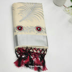 Tissue Silk South Indian Saree with silver red black Combo covert design Eljoys Fashion
