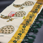 Saree golden border green creeper embroidery and full body Peacock design green/Gold embroidered 2150